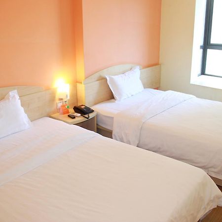 7Days Inn Beijing Yanqing Walmart Eksteriør billede