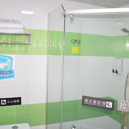 7Days Inn Beijing Yanqing Walmart Eksteriør billede
