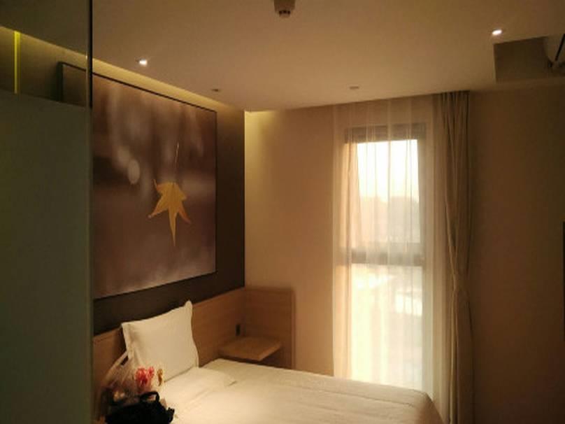 7Days Inn Beijing Yanqing Walmart Eksteriør billede