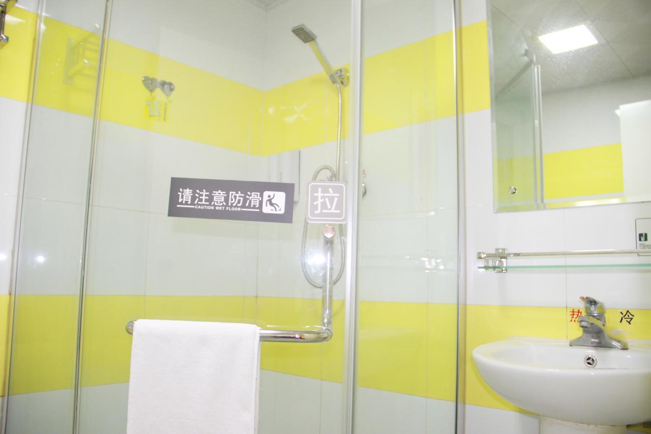 7Days Inn Beijing Yanqing Walmart Eksteriør billede