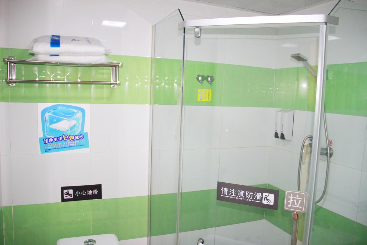 7Days Inn Beijing Yanqing Walmart Eksteriør billede