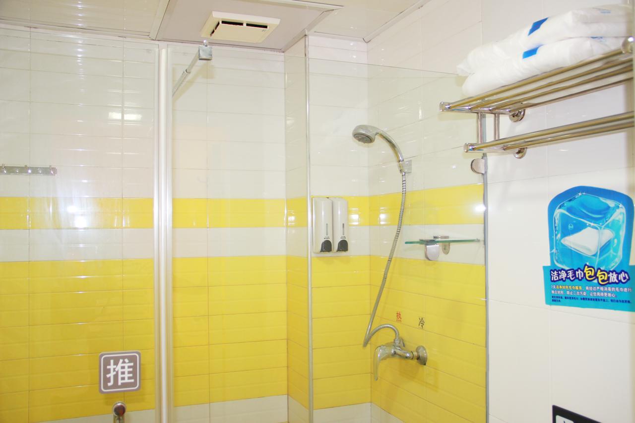 7Days Inn Beijing Yanqing Walmart Eksteriør billede