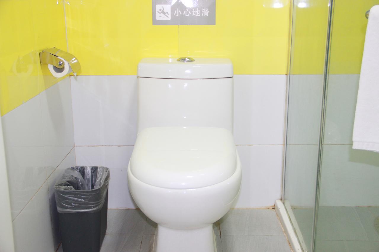 7Days Inn Beijing Yanqing Walmart Eksteriør billede