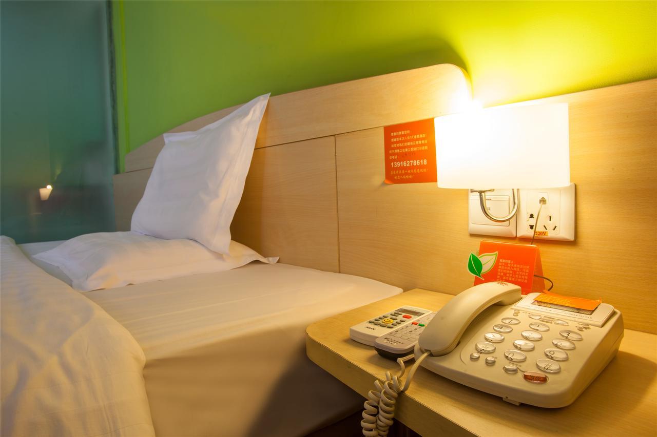 7Days Inn Beijing Yanqing Walmart Eksteriør billede