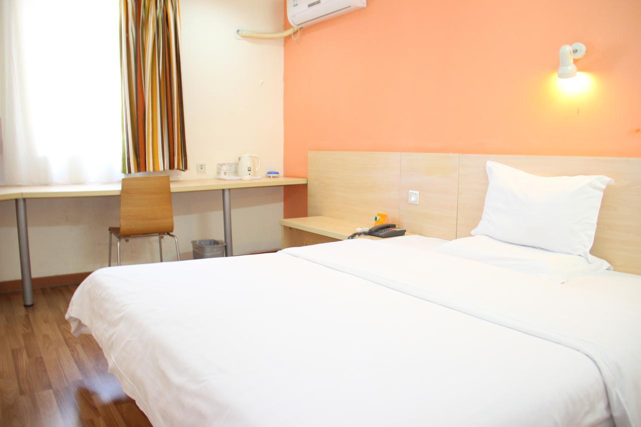 7Days Inn Beijing Yanqing Walmart Eksteriør billede