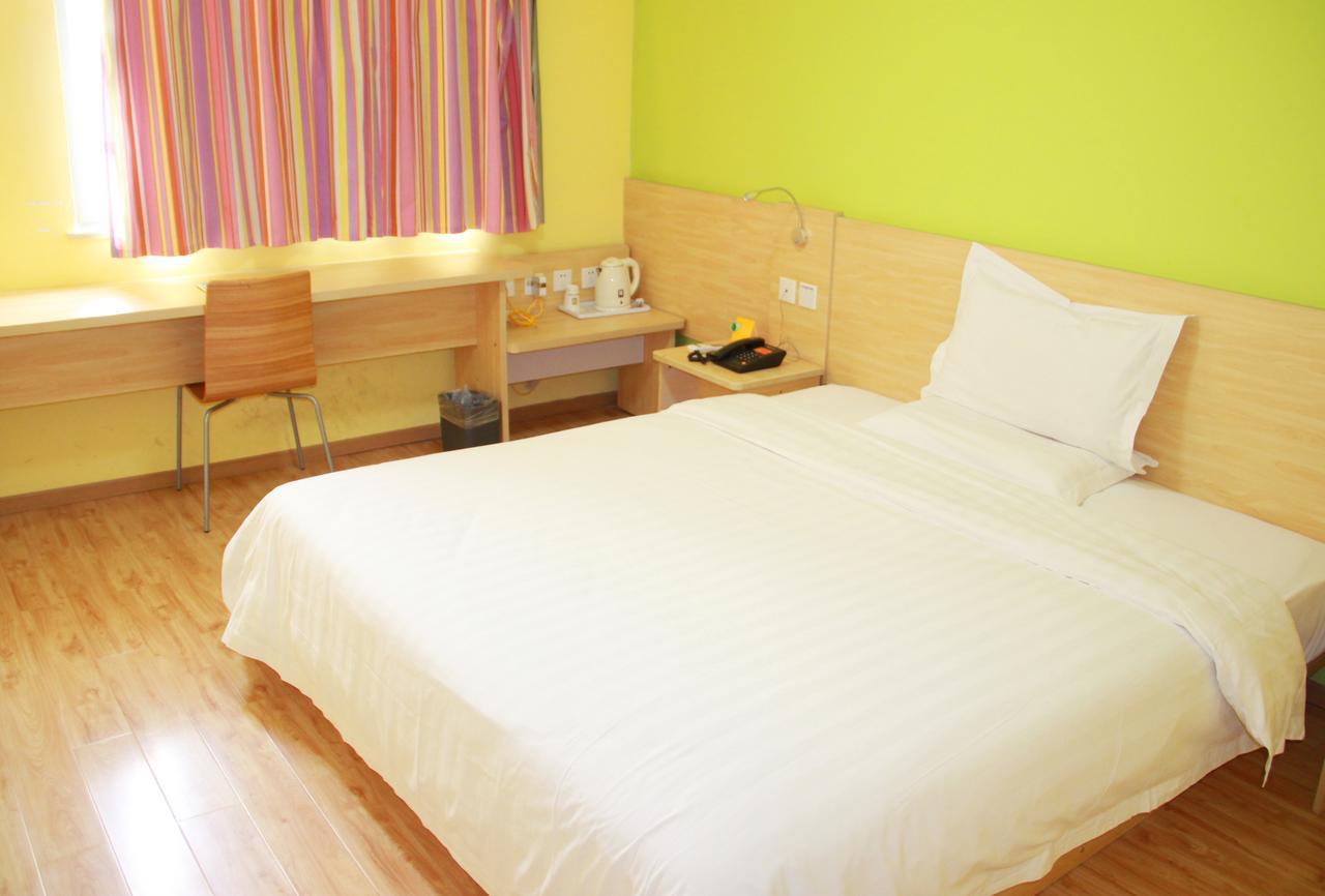 7Days Inn Beijing Yanqing Walmart Eksteriør billede