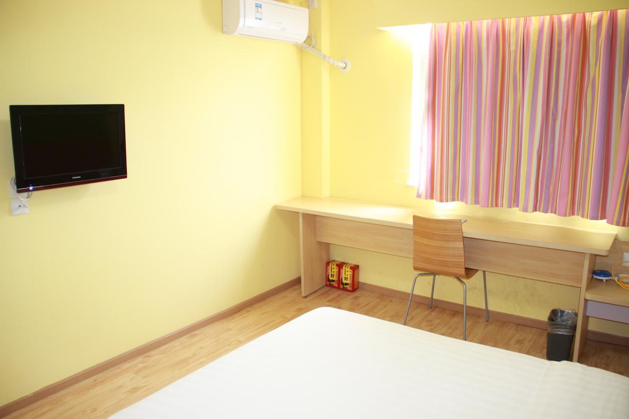 7Days Inn Beijing Yanqing Walmart Eksteriør billede