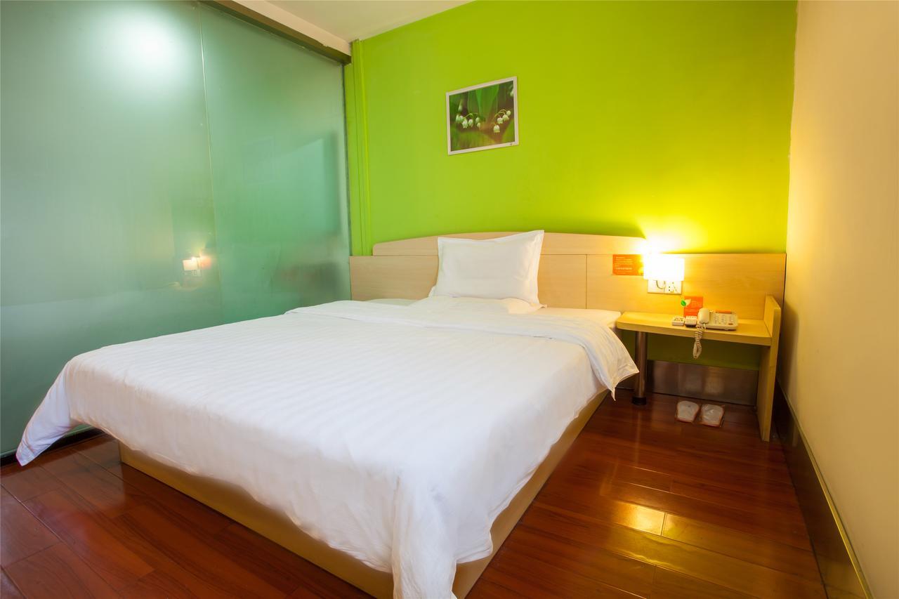 7Days Inn Beijing Yanqing Walmart Eksteriør billede