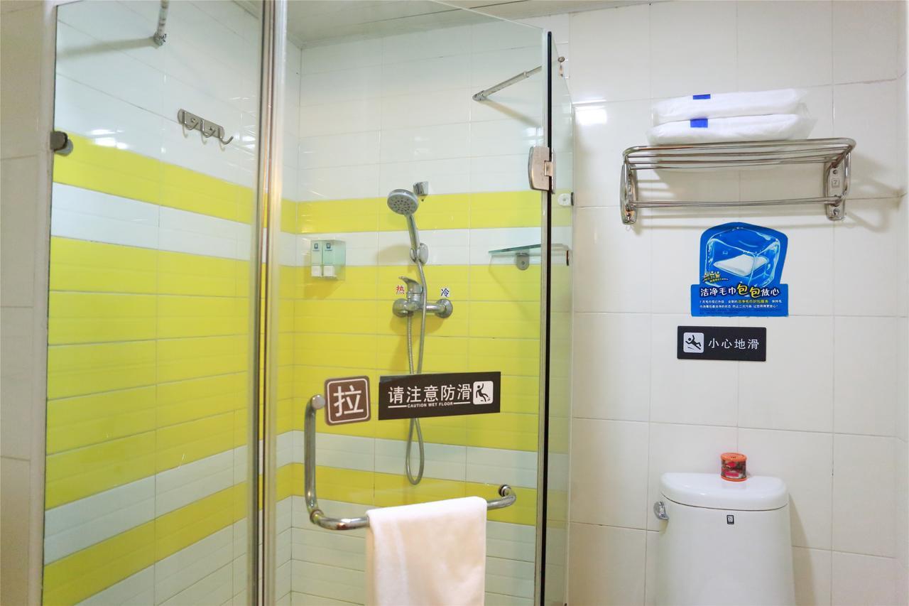 7Days Inn Beijing Yanqing Walmart Eksteriør billede