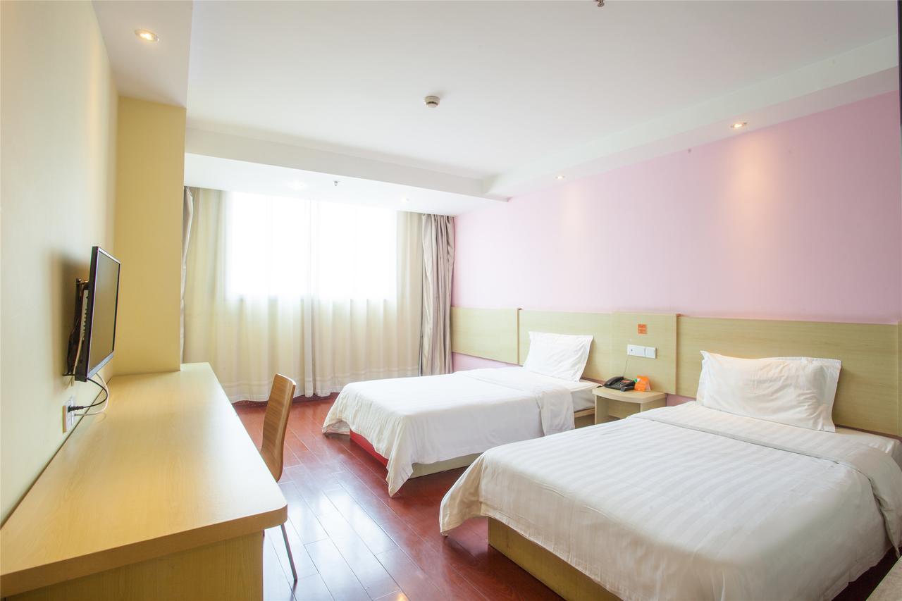7Days Inn Beijing Yanqing Walmart Eksteriør billede